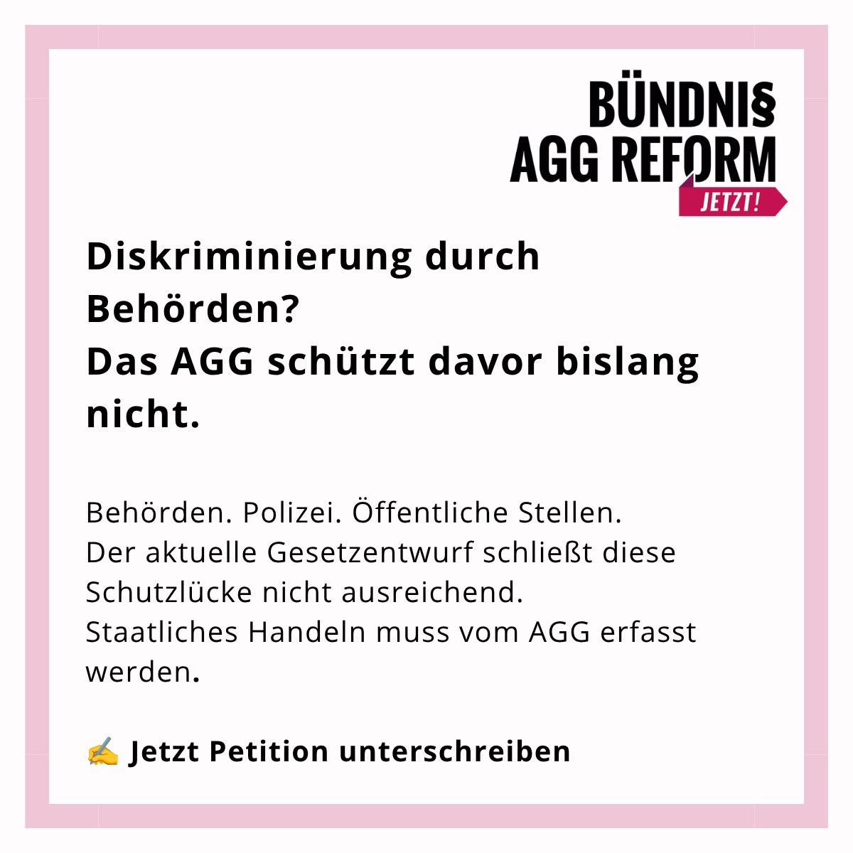 Sharepic zur Diskriminierung durch staatliches Handeln